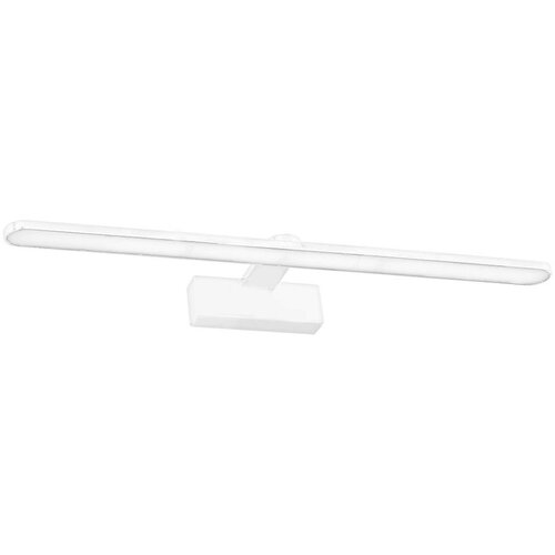  LED osvetljenje za kupatilsko ogledalo SPLASH LED/12W/230V IP44 Cene