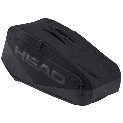 Head Pro X sarena Cene