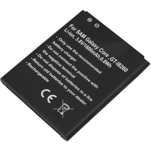 AVIZAR Baterija za pametni telefon Galaxy Core GT-I8260 Li-ion 3,8 V 1800 mAh 6,8 Wh, Črna, (5000070488) Cene