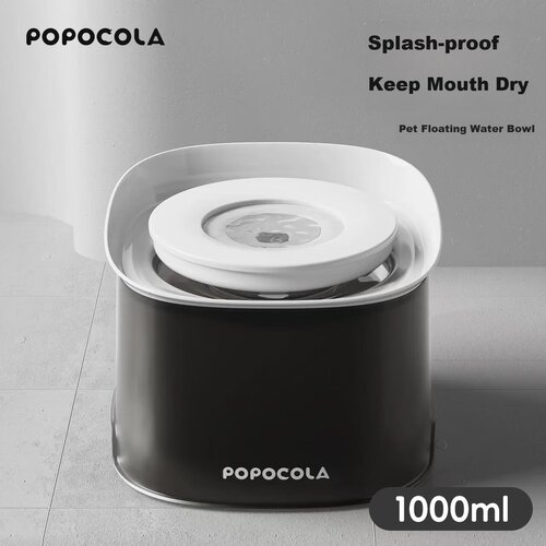  Popocola Fontana za pse, 1 L, Crna Slike