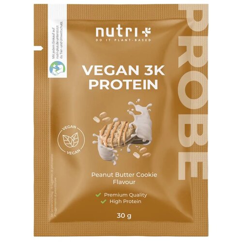 Vegan 3K Protein Powder, paket za testiranje - Peanut-Butter-Cookie Slike