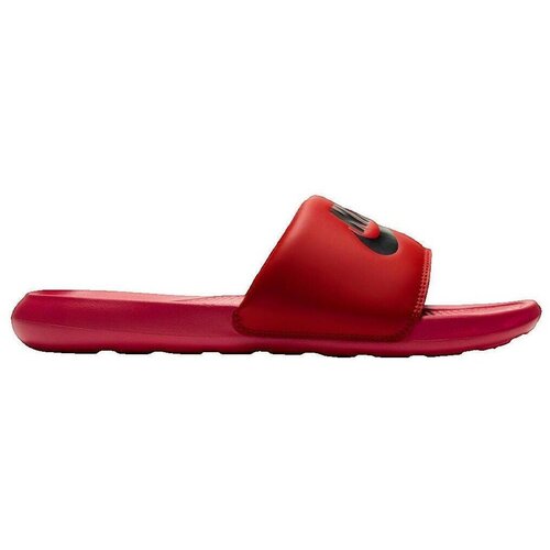 Nike Modne superge Victori One Rdeča Cene