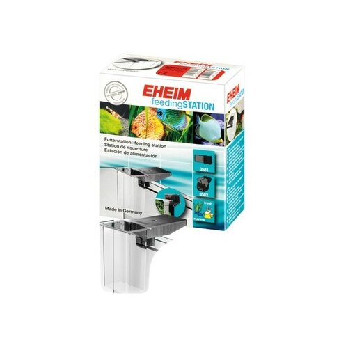 Eheim feedingSTATION Hranilica za ribe Cene