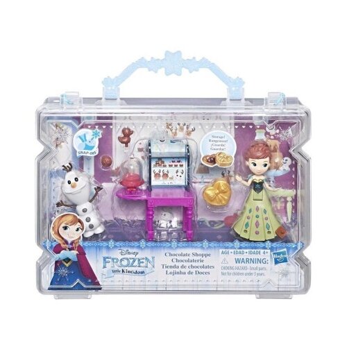 Frozen kofer set ( 1021322 ) Cene