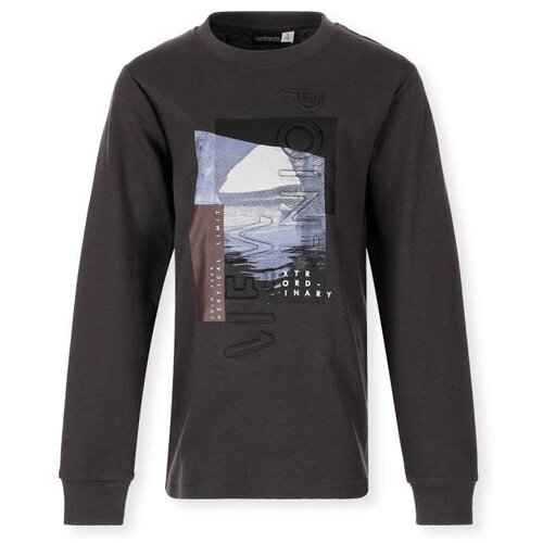 SARABANDA Duks za decake Cene