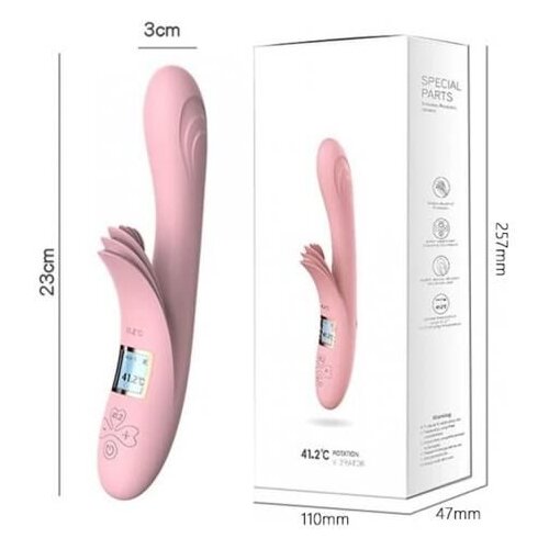 Srećni ljudi B1913-Vibrator LL Cene