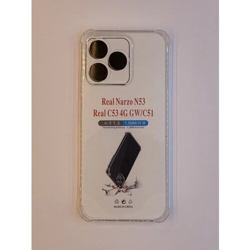 Realme C51/C53 transparent maska sa ojačanim ivicama ( 96251 ) Cene