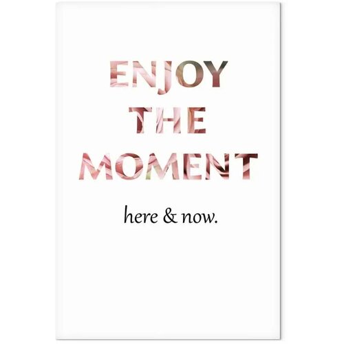  Slika - Unique Moment (1-part) - English Text on White Background 20x30 Standard Cene