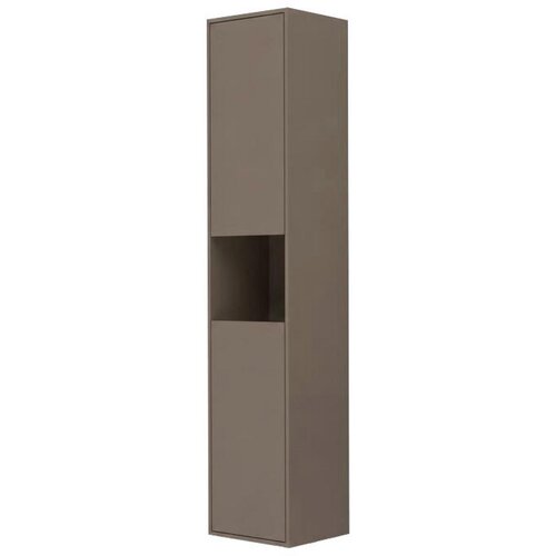 MID.YOU VISOKA OMARA 42/197/33 cm Slike