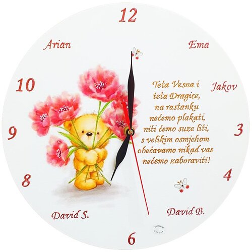  Stenska ura Darilo za teto/vzgojiteljico v vrtcu! Š17917 Cene