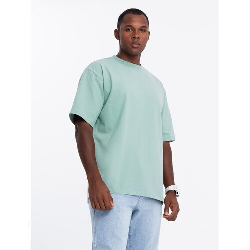 Ombre Men's LOOSE FIT T-shirt with pocket - beige Cijene