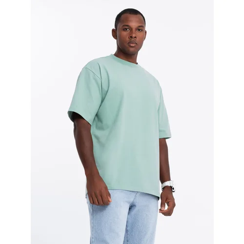 Ombre Men's LOOSE FIT T-shirt with pocket - beige