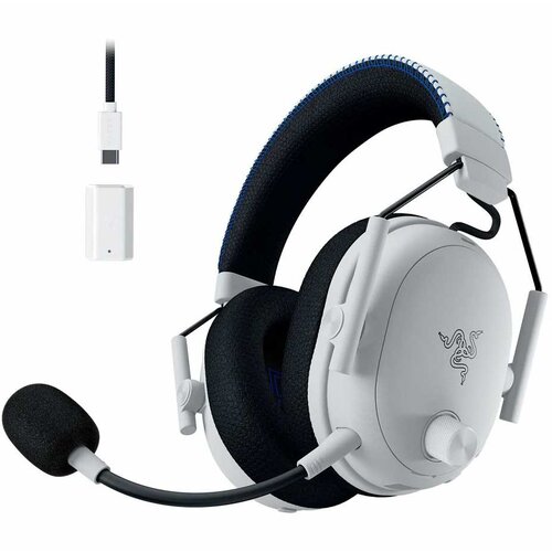 Razer BlackShark V3 Pro for PlayStation - Wireless ANC Esports Hea... Cene