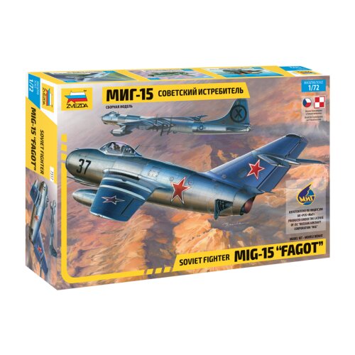 Zvezda MIG-15 Fagot, (21312804) Cene