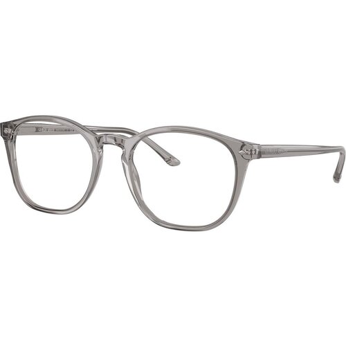 Giorgio Armani Naočare AR 7074 6070 Cene