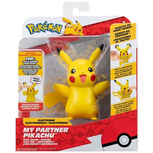  Figura za zbirku Jazwares PKW3901 Cijene