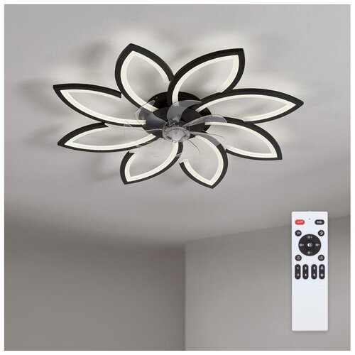 Brilagi LED prigu&scaron;iva plafonski ventilator LED/43W/230V, prečnik 90 cm, crna + daljinski upravljač Cene