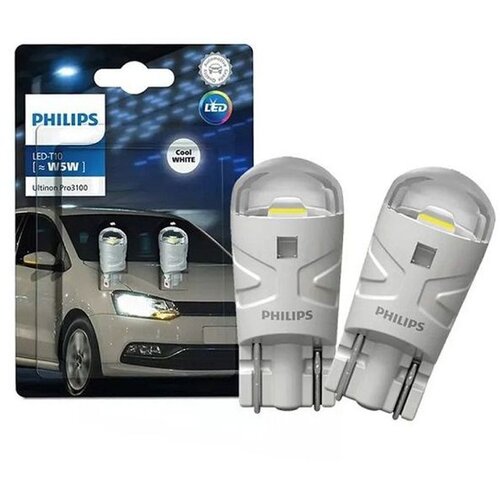 Philips Ultinon LED W5W 12V 6500 K sijalice za poziciono svetlo - 2 kom. Slike