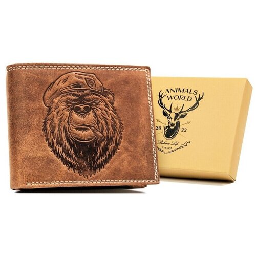 Always Wild N992CHMBEAR2 sarena Cijene