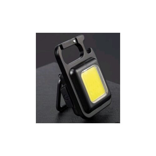 Mini reflektor led portabl Cene