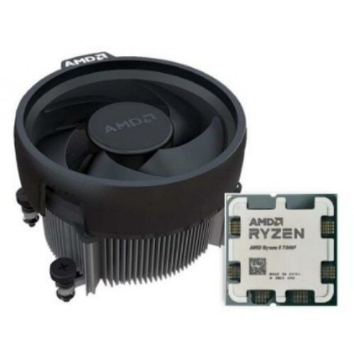AMD Ryzen 7 7700 Procesor, Octa Core 4.5GHz (5.4GHz) MPK Slike