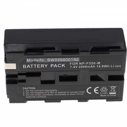VHBW Baterija NP-F550 / NP-F750 za Sony CCD-RV100 / CCD-RV200, 2000 mAh Slike