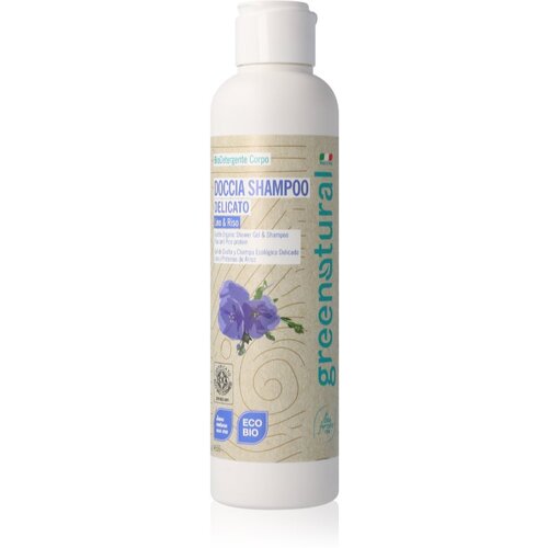 Greenatural Shower Gel & Shampoo gel za tuširanje i šampon 2 u 1 Linen and Rice 250 ml Cijene