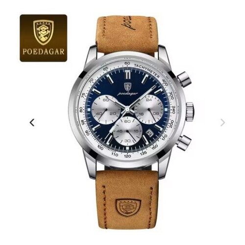 Poedagar muški sat 921 b/blue ( 921 B-BLUE ) Cene
