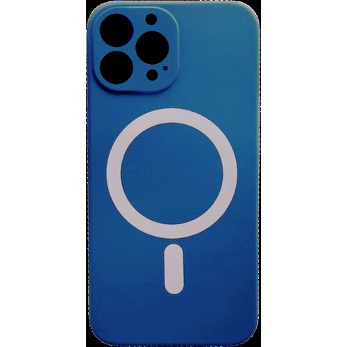  Silikonska maska magsafe color za iphone 14 pro/ teget Cene