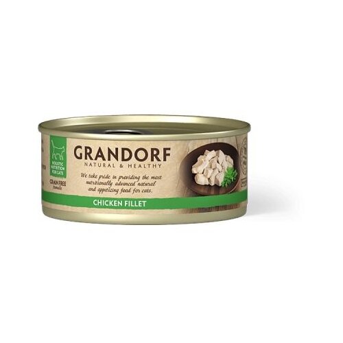 Grandorf Cat konzerva za mačke Grain Free - Pileće grudi 70g Cene