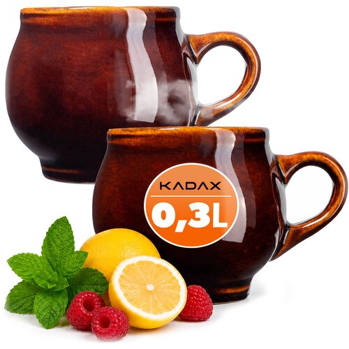 KADAX vrčki za kuhano vino 300 ml keramični vrčki darilni set 2 kosov, (5000351751) Cene