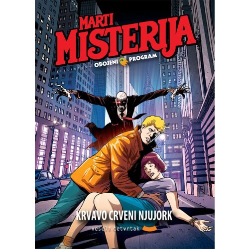 Veseli četvrtak Grupa autora - Obojeni program 75: Marti Misterija - Krvavo crveni Njujork Slike