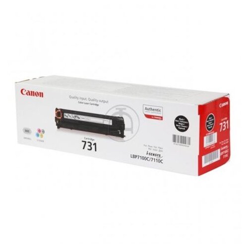Canon Toner CRG-731Bk Cijene