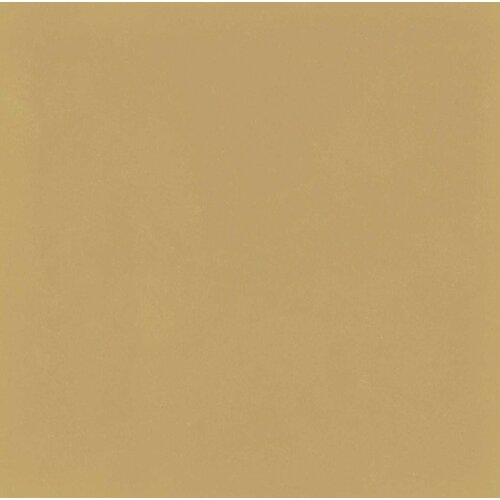 Marazzi D Segni Colore Mustard 20x20cm M1KT Cene