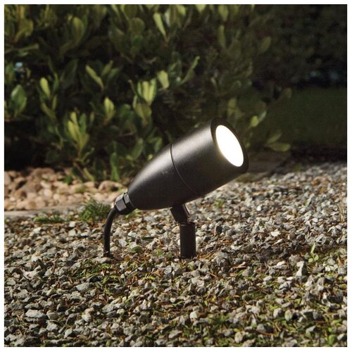 Ideal Lux - Spolja&scaron;nja lampa INSIDE 1xG9/15W/230V 27,5 cm IP54 crna Cene