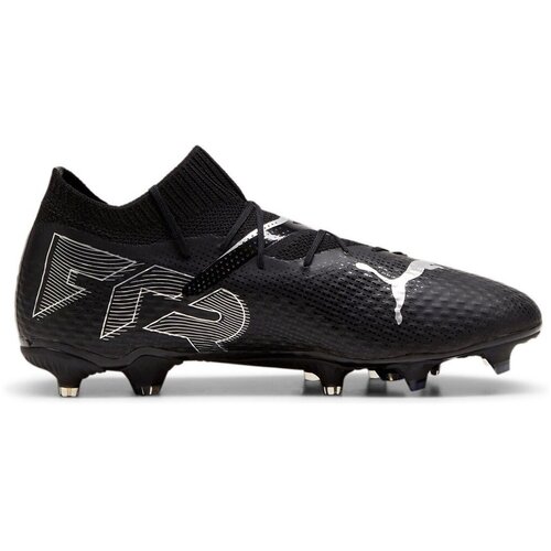 Puma Nogomet Future 7 Pro pisana Slike