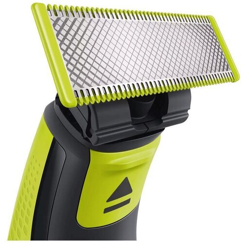 Philips Aparat za brijanje, trimer, OneBlade -... Cijene