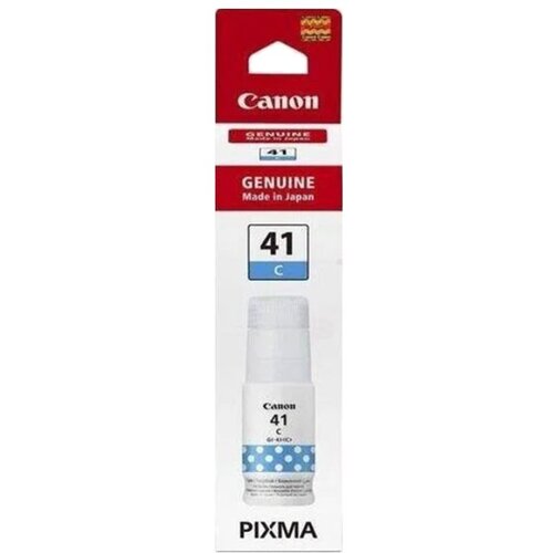  Tinta Canon GI-41C ZA G1420/2420/2460/3420/3460 Cijene