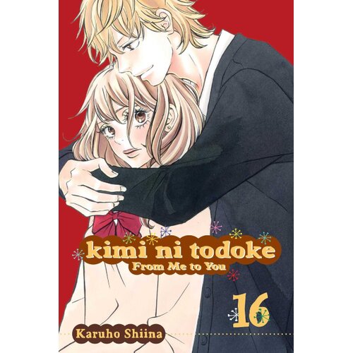 Harper Collins Publishers Ltd Karuho Shiina - Kimi ni Todoke: From Me to You, Vol. 16 Cene