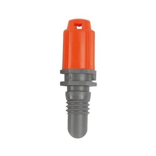 Gardena Razpršilna šoba Micro-Drip (5 kos, premer: 4,6 mm) Cene