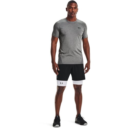 Under Armour Men's compression shorts HG Armour Lng Shorts Cijene