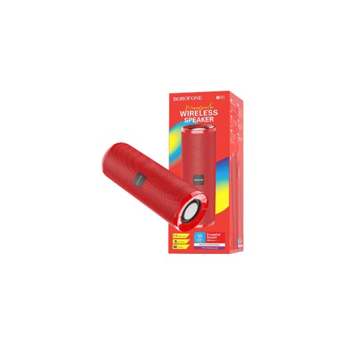 Borofone BR1 Beyond Red Cijene