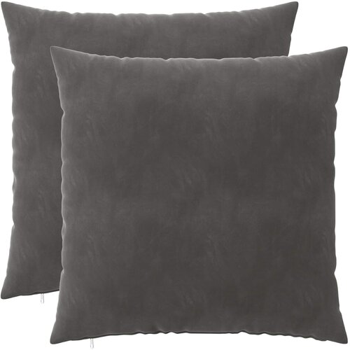  Presvlaka za jastuk 2 pcs HEERLEN Tamnosiva 65 x 65 cm Bar&amp;scaron;un Slike
