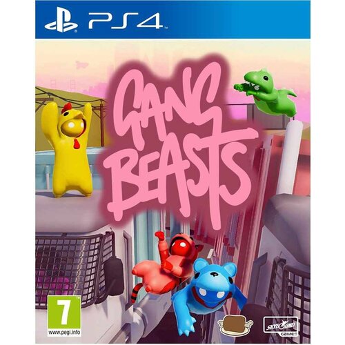 Skybound Games Beasts (PS4) Slike