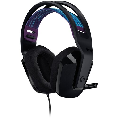 Logitech G G335 Wired Gaming Headset Cijene