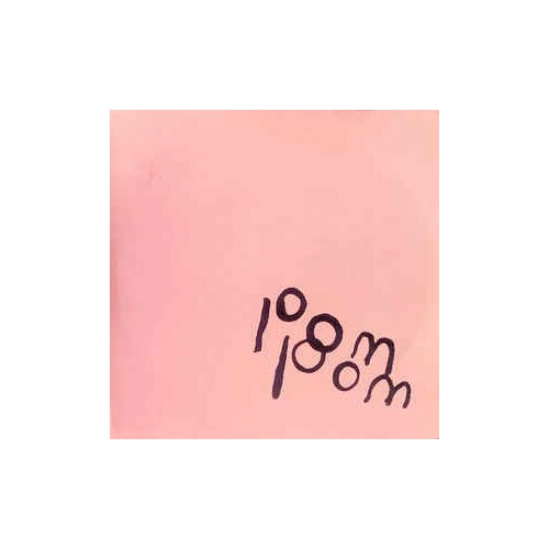 POSNETI MEDIJI ARIEL PINK - POM POM, (21011818) Cene