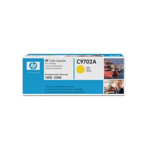 HP - Toner za C9702A (žuta), zamjenski Slike