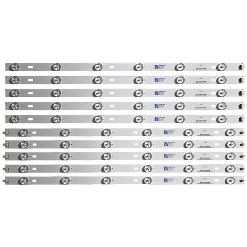 Ninaled LED trake za Sharp LC-50CFG6002E, ES-3172 Cene