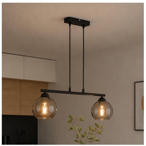 Brilagi Luster na sajli DIOR 2xE27/60W/230V crna/zadimljena siva Slike