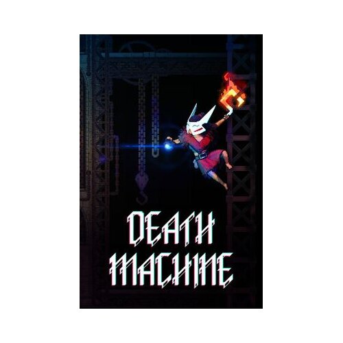Steam death machine key (pc) global Cene